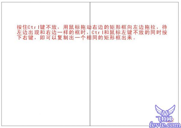 CorelDRAWӡǰŰ̳ ű֮ CORElDRAW̳
