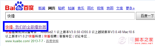 iphone첥ǿ ֪