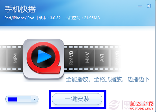 iphone첥ǿ ֪