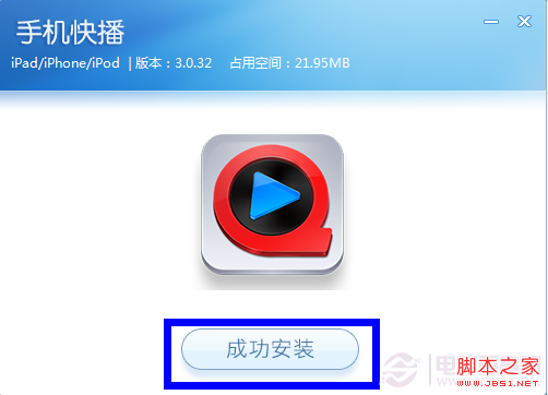 iphone첥ǿ ֪