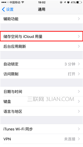 iCloudռ佫 ôiCloud