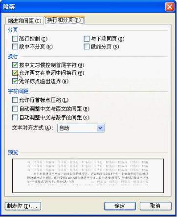 ѧһ!wps»