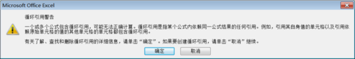 ѧһ!Excelôʹõ?