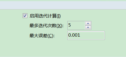 ѧһ!Excelôʹõ?