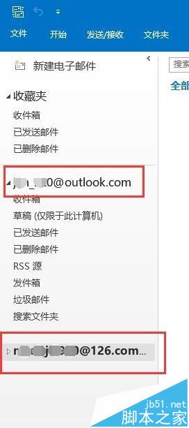 ֪outlook 2016ô126?