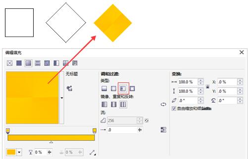 ÿCorelDRAW X7캣