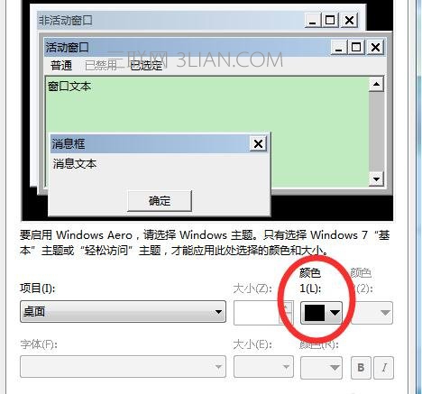 wordҳ汳ɫô