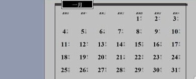 淽㣡ͨWord