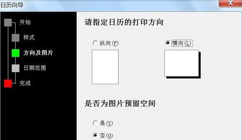 淽㣡ͨWord8