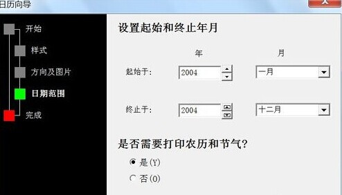 淽㣡ͨWord