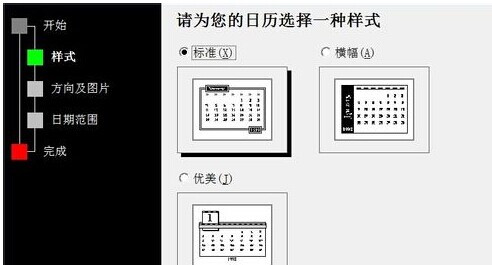 淽㣡ͨWord