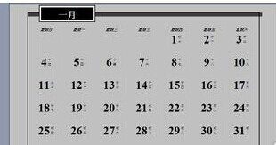 淽㣡ͨWord