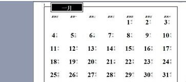 淽㣡ͨWord