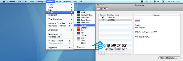  һһ!θMac outlookʼǩ