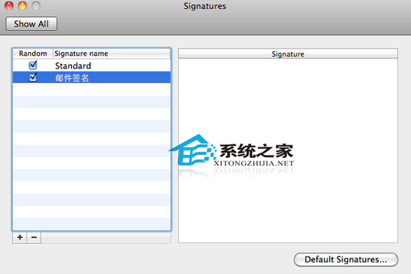 һһ!θMac outlookʼǩ