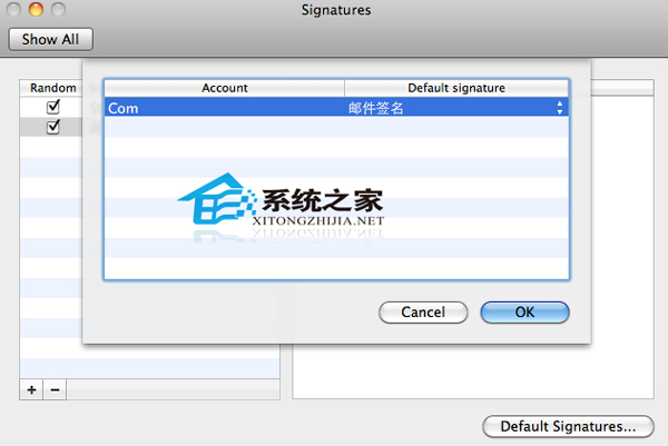 һһ!θMac outlookʼǩ