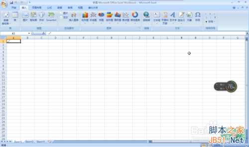 ɴexcel?