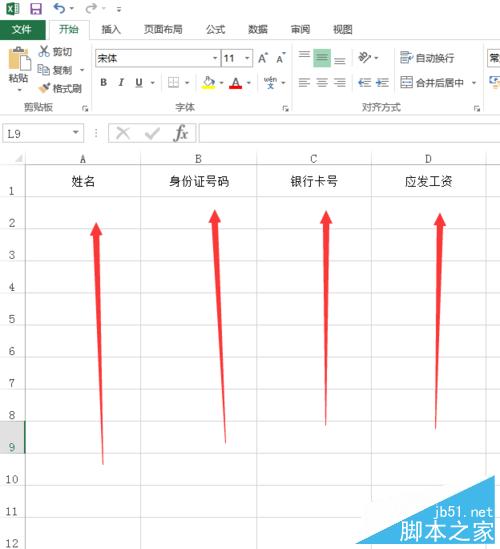 excelԪΪʱôʾʾ־ֹ©