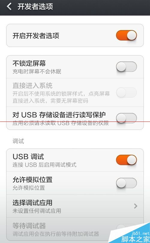 ֻ绰뵼VCFʽôתEXCELʽ