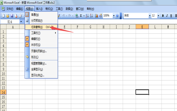 excel2003صģô벢ʹ?