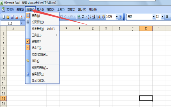 excel2003صģô벢ʹ?