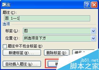 wordжͼԶŲ?