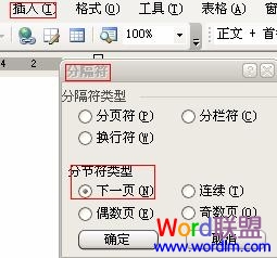 WordԶĿ¼ַ裬ѧѧɣ