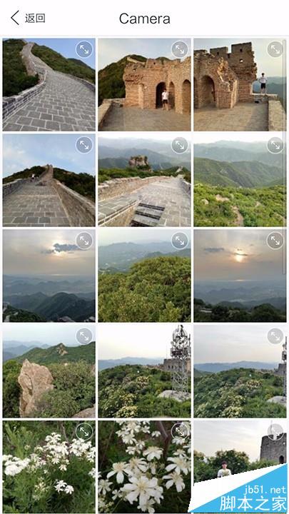 美图秀秀app怎么使用背景虚化功能处理图片呢?