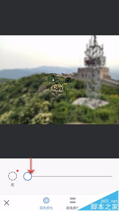 美图秀秀app怎么使用背景虚化功能处理图片呢?