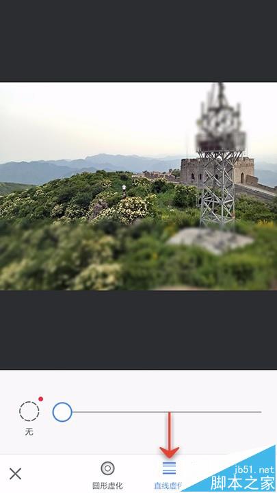 美图秀秀app怎么使用背景虚化功能处理图片呢?