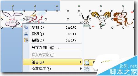pptõƬôͼƬѭ?