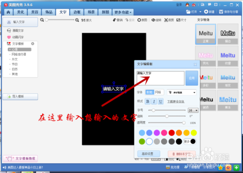 ͼƯǿͼ
