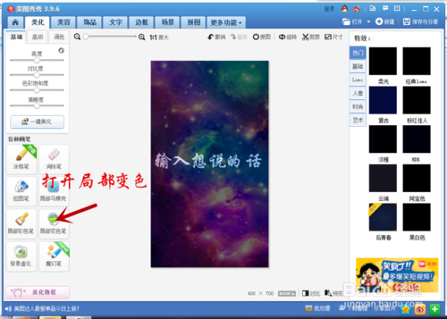 ͼƯǿͼ