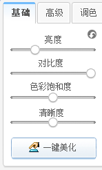 ͼƯǿͼ