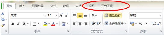 excel2010μغأ