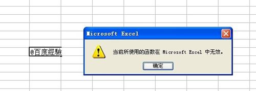 EXCELô@ַأ