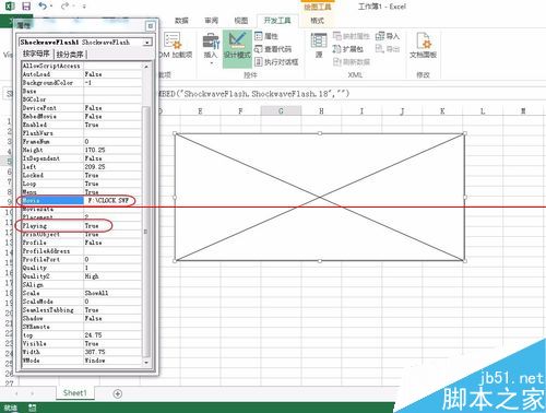 EXCEL2013ôflashʱأ