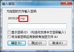 2345ѹôأ