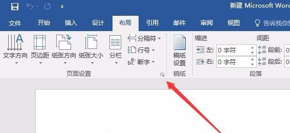 Word2016ôͼƬС?