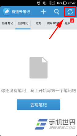 ΢һ浽еƱʼأ