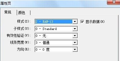 ͨWordأ