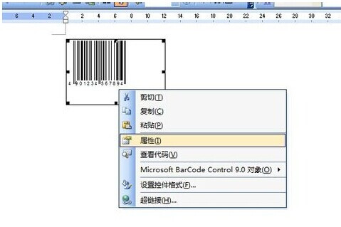 ͨWordأ