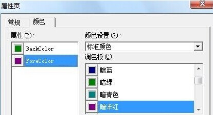 ͨWordأ