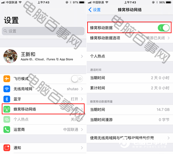 iOS11ƶ ֪