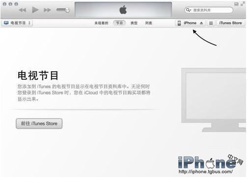 °iTunes12ʹ