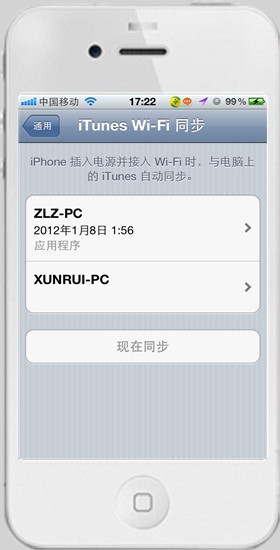 iTunesʹwifiͬ