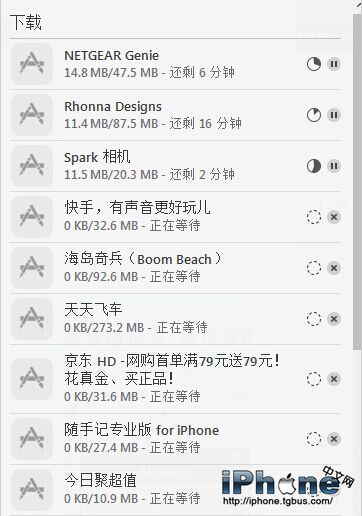 СҲתiTunes 