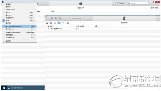 itunesôֻ֪