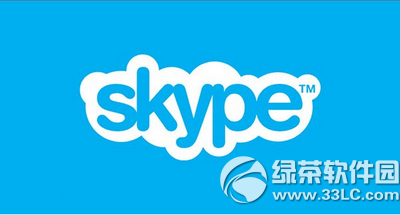 skypeյضַãô죿