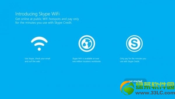 skype wifiôã֪1